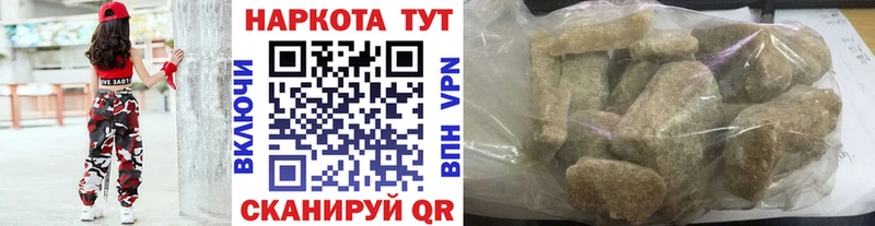 Хочу наркоту Усолье Cocaine  Амфетамин  МАРИХУАНА  МДМА  ГАШИШ 