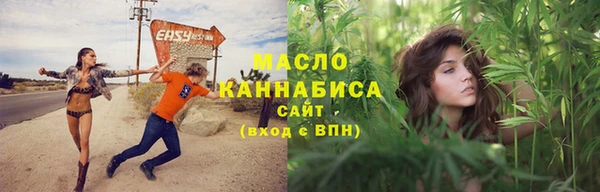 COCAINE Лихославль