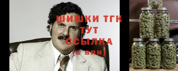 COCAINE Лихославль