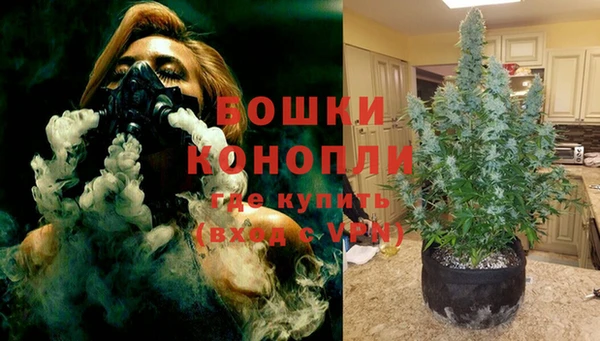 COCAINE Лихославль