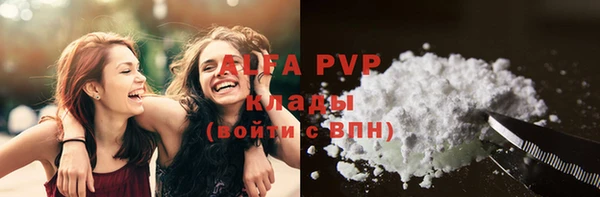 каннабис Лиски