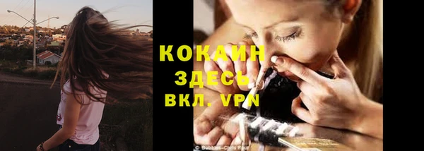 каннабис Лиски