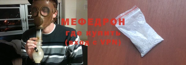 COCAINE Лихославль