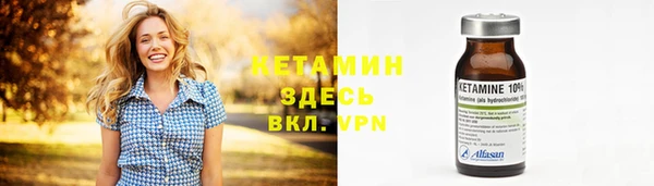 каннабис Лиски