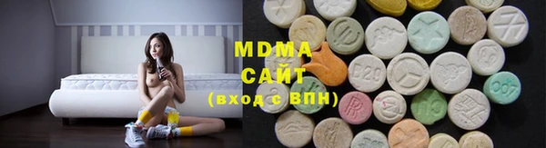 COCAINE Лихославль