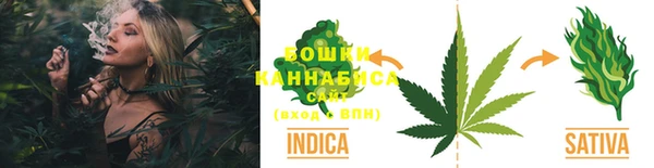 каннабис Лиски