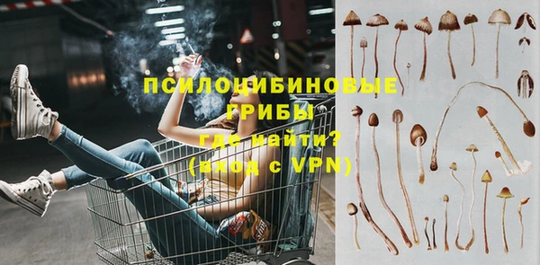 каннабис Лиски