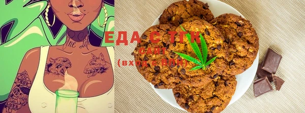 марки lsd Ладушкин