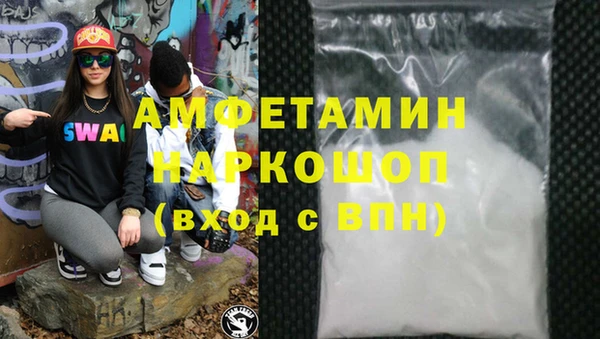 каннабис Лиски