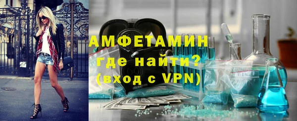 каннабис Лиски