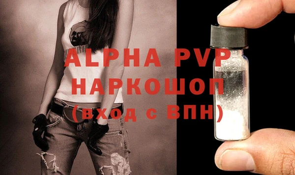 каннабис Лиски