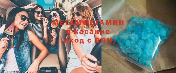 каннабис Лиски