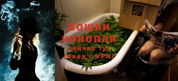 каннабис Лиски