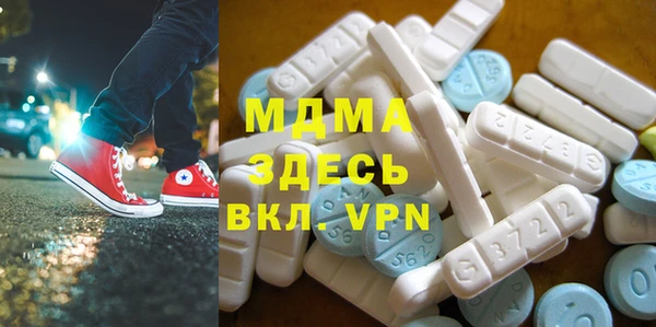 каннабис Лиски