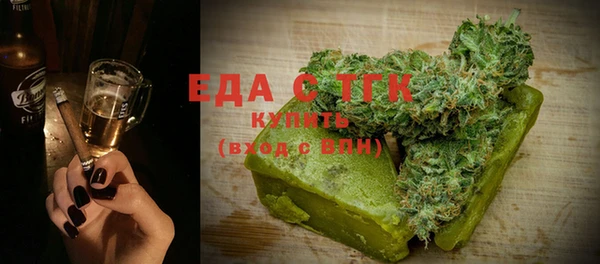 MESCALINE Чегем