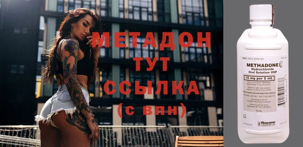 каннабис Лиски
