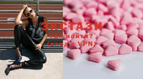 каннабис Лиски