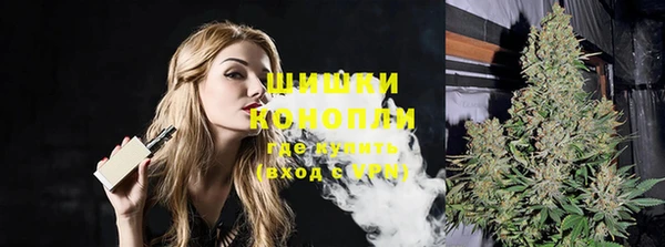 каннабис Лиски