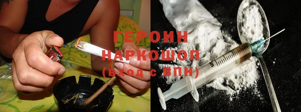 мефедрон мука Липки