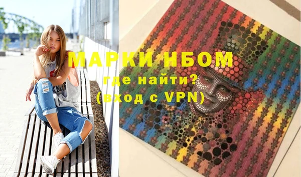 каннабис Лиски