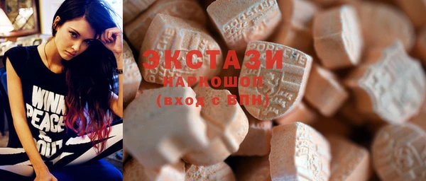 COCAINE Лихославль