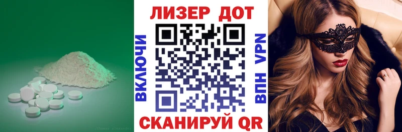 даркнет сайт  Усолье  Лсд 25 экстази кислота 