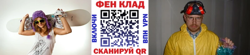 Метамфетамин Methamphetamine  Усолье 
