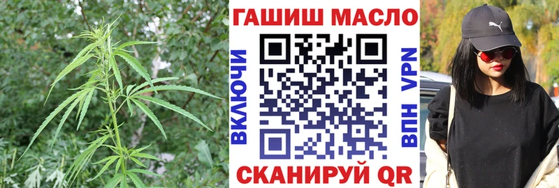 купить закладку  дарк нет телеграм  ТГК Wax  Усолье 