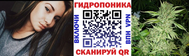 Шишки марихуана тримм это состав Усолье